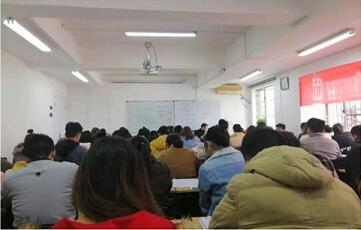 2021年貴州特崗教師筆試培訓(xùn)機(jī)構(gòu)哪家好？